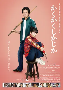 2345网址导航电脑版