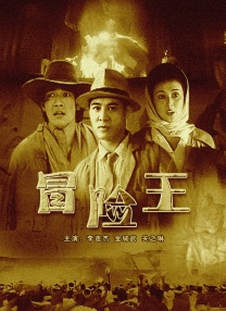 三上悠亚英文